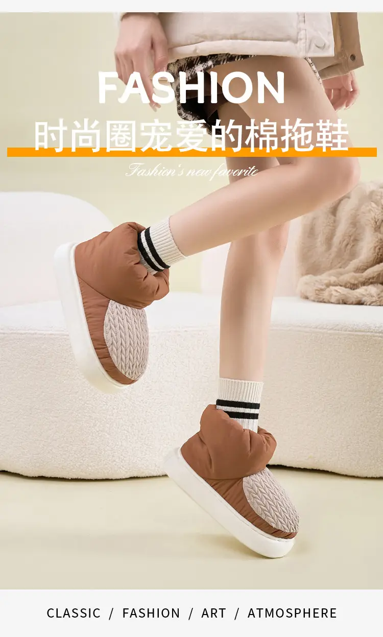 High-Top Snow Boots for Men in Winter, Ultra-Thick Warm Outer Wear, Silent, Cold-Proof, Anti-Slip, Anti-Odor 2025 Cotton Shoes for Women in Winter — feature 1