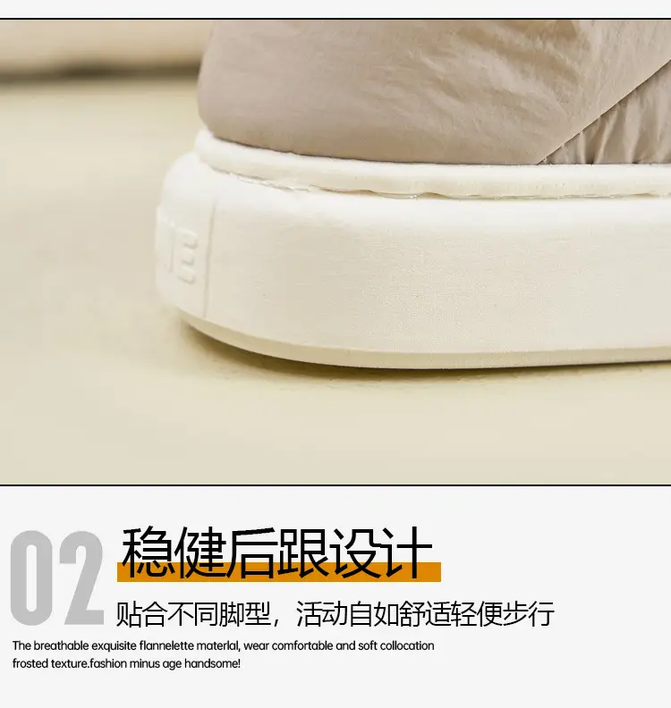High-Top Snow Boots for Men in Winter, Ultra-Thick Warm Outer Wear, Silent, Cold-Proof, Anti-Slip, Anti-Odor 2025 Cotton Shoes for Women in Winter — feature 6
