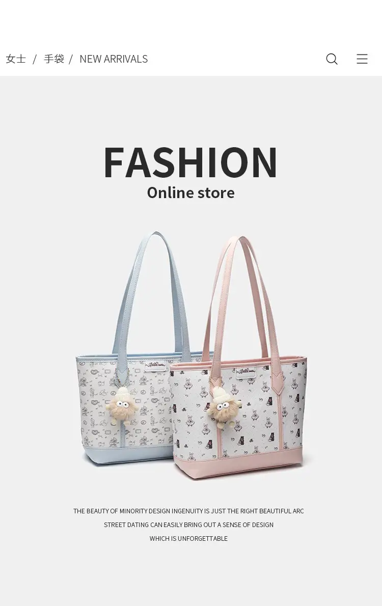 Cute Pink Printed Tote Bag for Girls — feature 1