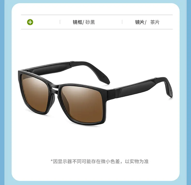 2025 Unisex Silicone Sunglasses with FWD Design — feature 22