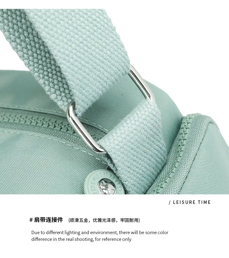 Women's Textured Shoulder Bag Pink Light Blue — feature 11