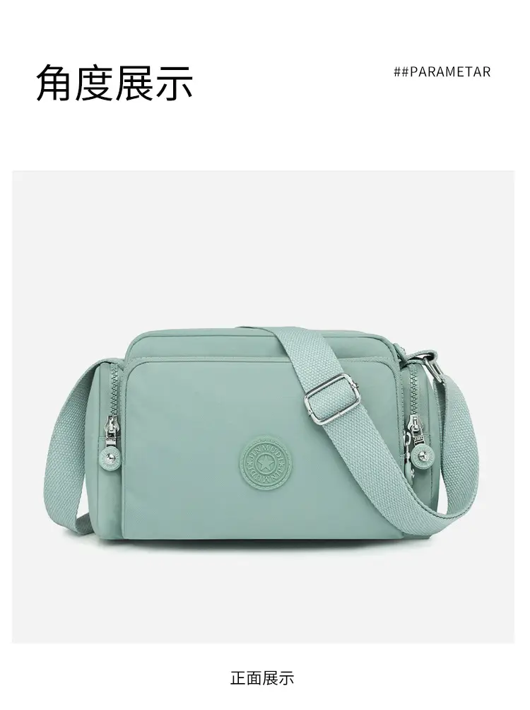 Women's Textured Shoulder Bag Pink Light Blue — feature 19