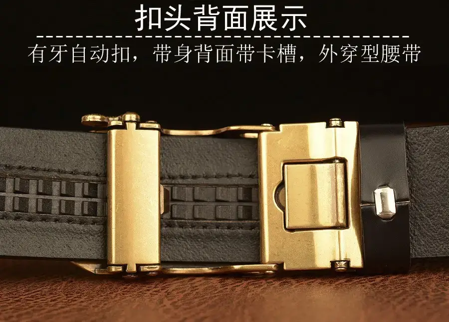 Retro Ethnic Dragon Buckle Belt for Men — feature 15