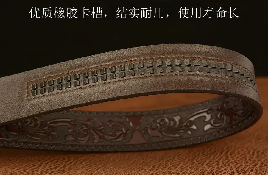 Retro Ethnic Dragon Buckle Belt for Men — feature 18