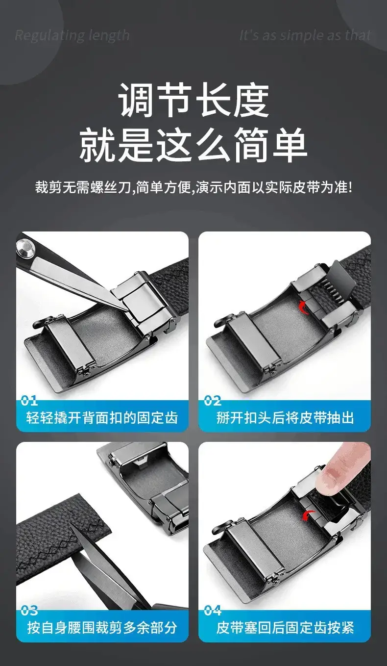 Retro Ethnic Dragon Buckle Belt for Men — feature 21