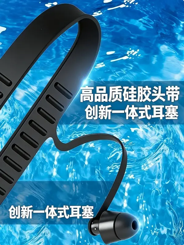 Cross-Border Hot-Selling Large-Frame Swimming Goggles, High-Definition, Waterproof, Anti-Fog, Unisex, Adult Electroplated Swimming Goggles with Integrated Earplugs — feature 11