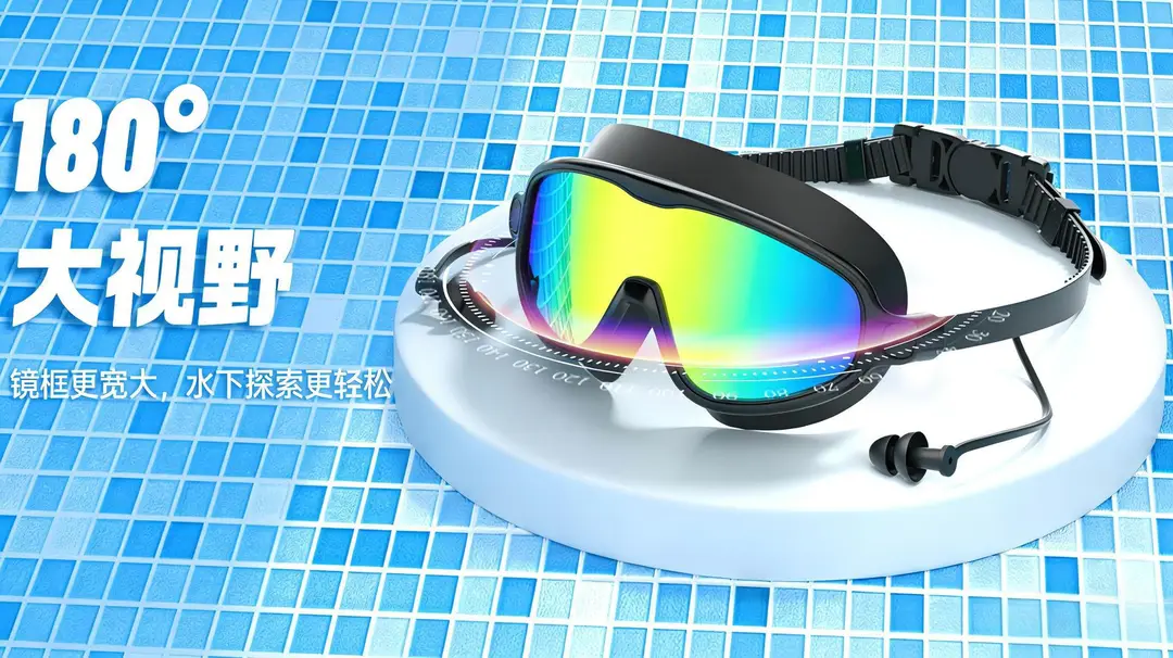Cross-Border Hot-Selling Large-Frame Swimming Goggles, High-Definition, Waterproof, Anti-Fog, Unisex, Adult Electroplated Swimming Goggles with Integrated Earplugs — feature 7