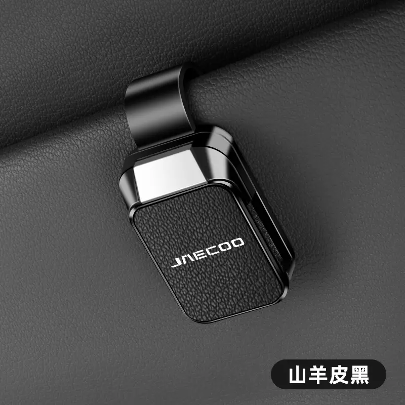 Jaecoo Car Sunglasses Clip Holder 3 Colors - Image 2
