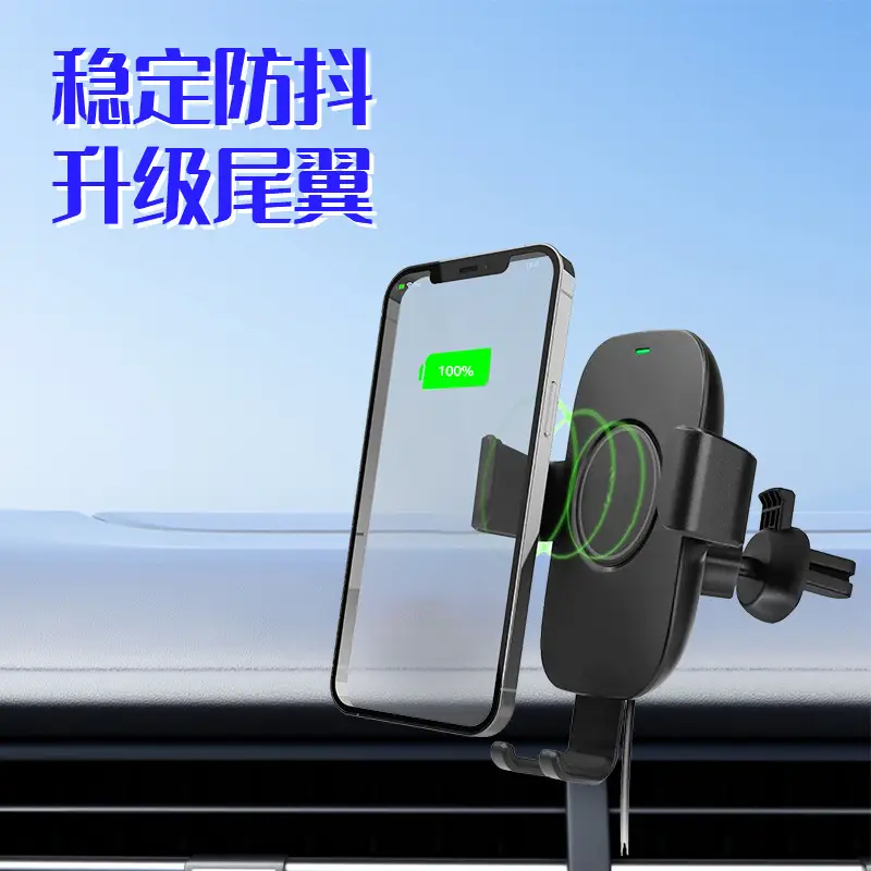 15W Fast Charging Car Phone Holder with Gravity Mechanism - Image 5