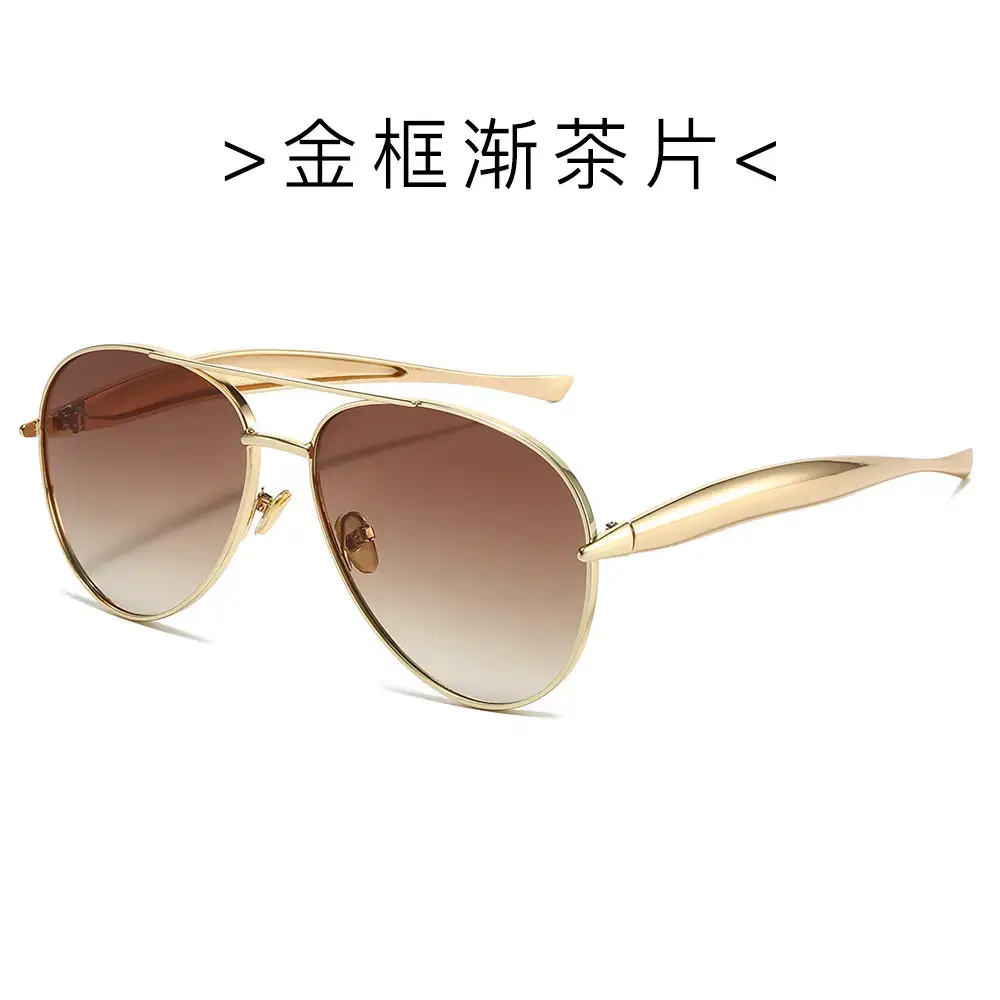 25 New Toad Sunglasses Metal Frame Rose Gold