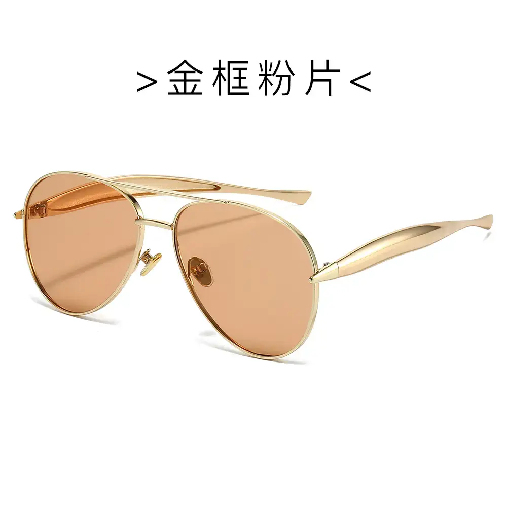 25 New Toad Sunglasses Metal Frame Rose Gold
