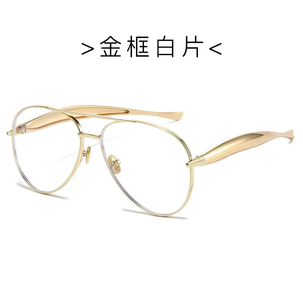 25 New Toad Sunglasses Metal Frame Rose Gold