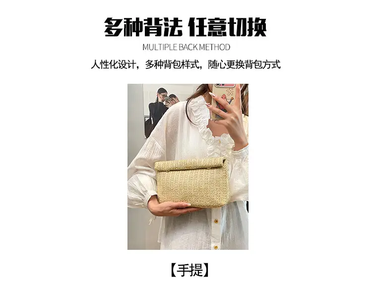 Women Straw Crossbody Bag Small Square Design — feature 11