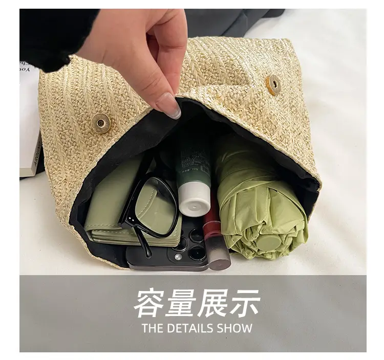 Women Straw Crossbody Bag Small Square Design — feature 8