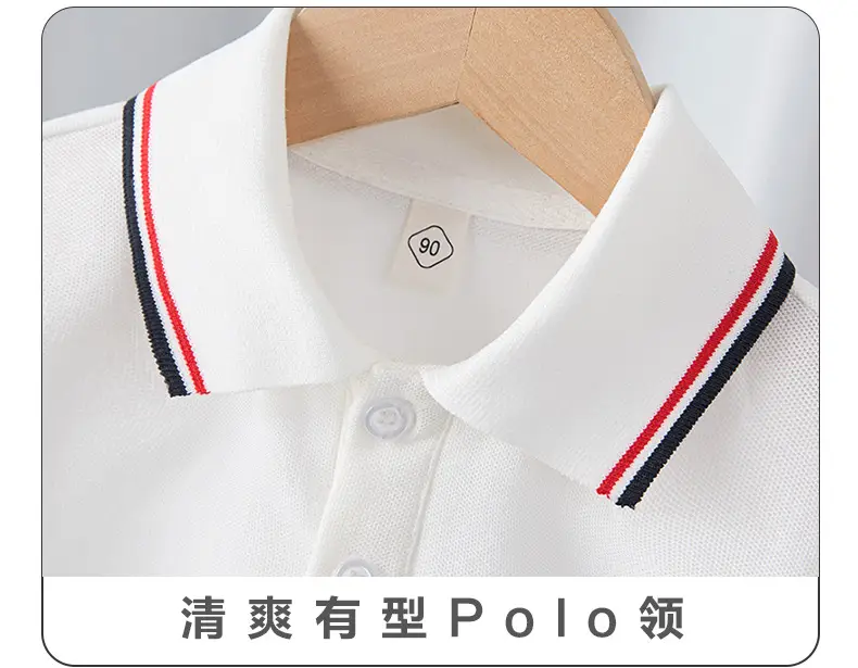 White Polo T-Shirt for Boys Girls School Uniforms — feature 6