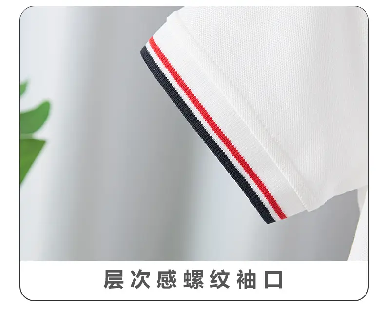 White Polo T-Shirt for Boys Girls School Uniforms — feature 7