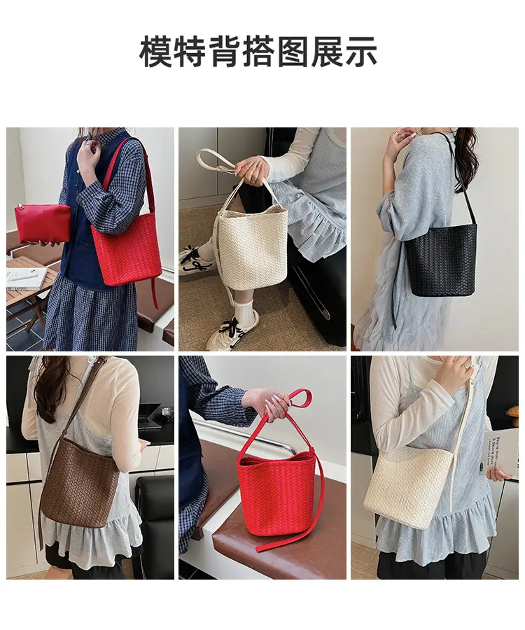White Woven Crossbody Bag for Women Summer Commute — feature 8