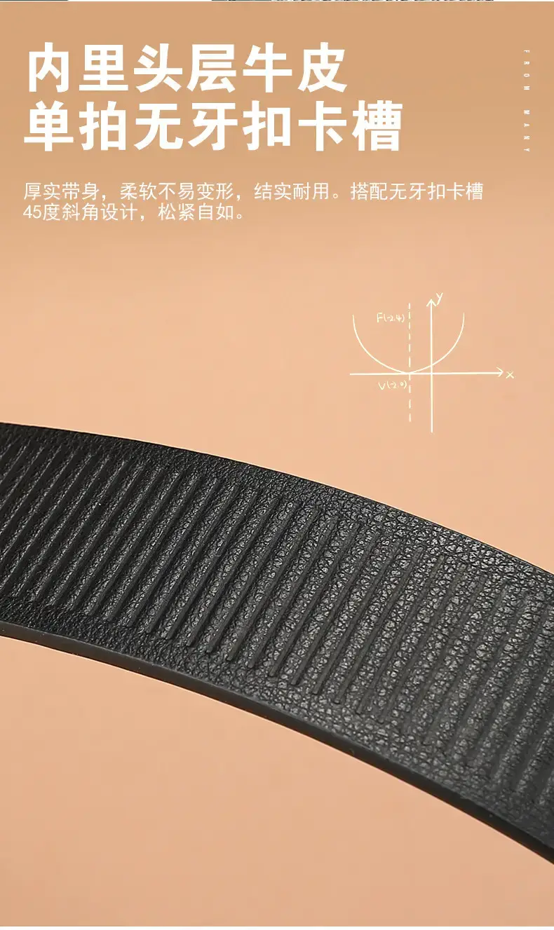 Men's Black Leather Belt with Gold Toothless Buckle — feature 13