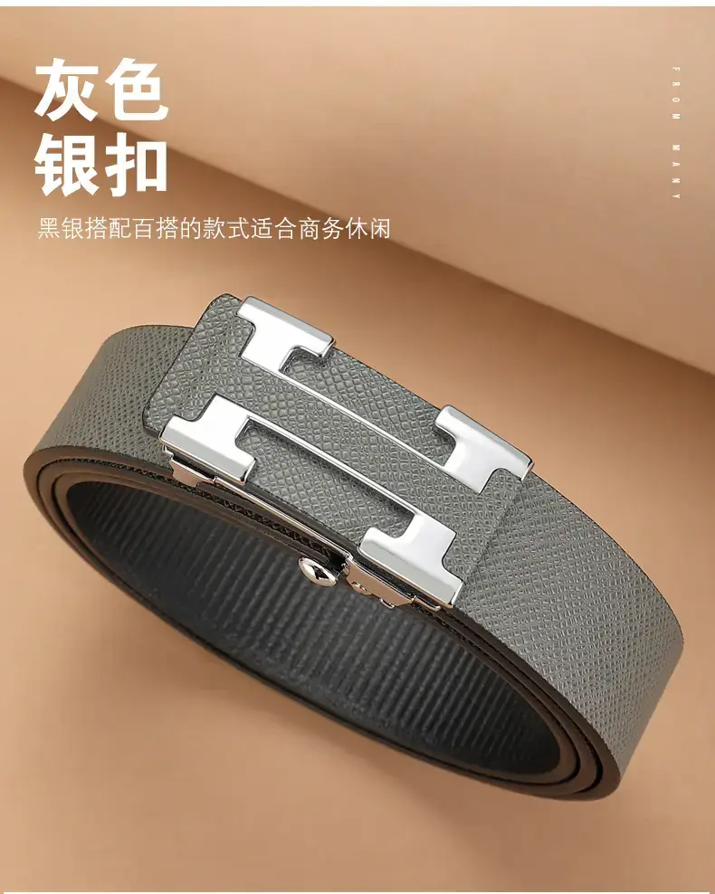 Men's Black Leather Belt with Gold Toothless Buckle — feature 16