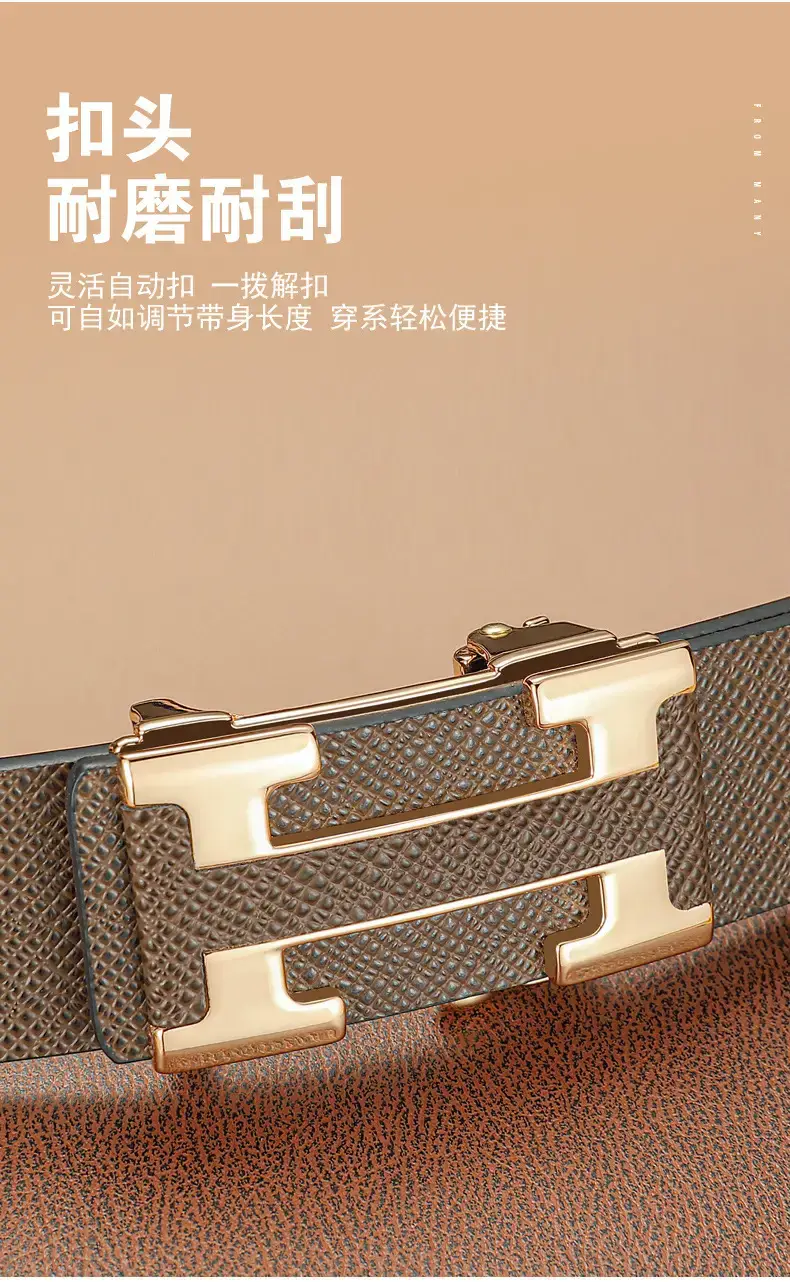 Men's Black Leather Belt with Gold Toothless Buckle — feature 3