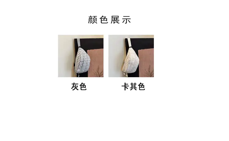 2025 Plaid Shoulder Bag Korean Style Casual Sports Crossbody — feature 2
