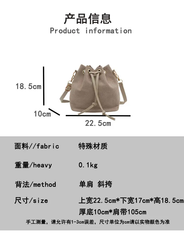 Trendy Beige Suede Bucket Crossbody Bag for Women — feature 3