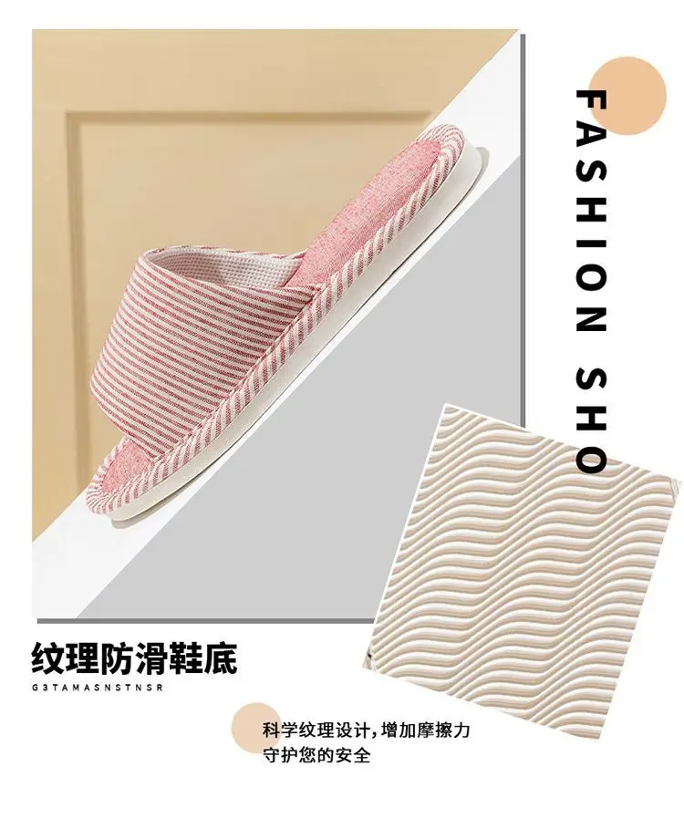 Linen Slippers for Men and Women in Summer for Couples Home Use Indoor Non-Slip Thick-Soled Cotton and Linen Home Four-Season Linen Slippers — feature 12