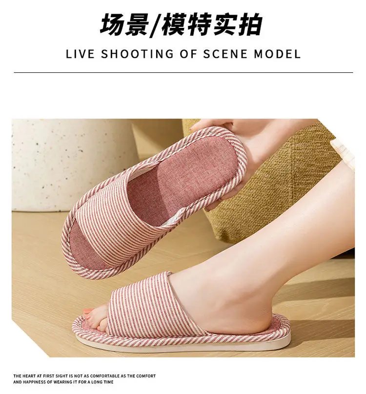 Linen Slippers for Men and Women in Summer for Couples Home Use Indoor Non-Slip Thick-Soled Cotton and Linen Home Four-Season Linen Slippers — feature 14