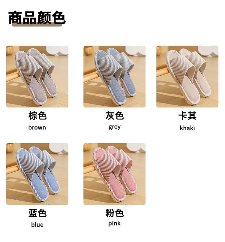Linen Slippers for Men and Women in Summer for Couples Home Use Indoor Non-Slip Thick-Soled Cotton and Linen Home Four-Season Linen Slippers — feature 8