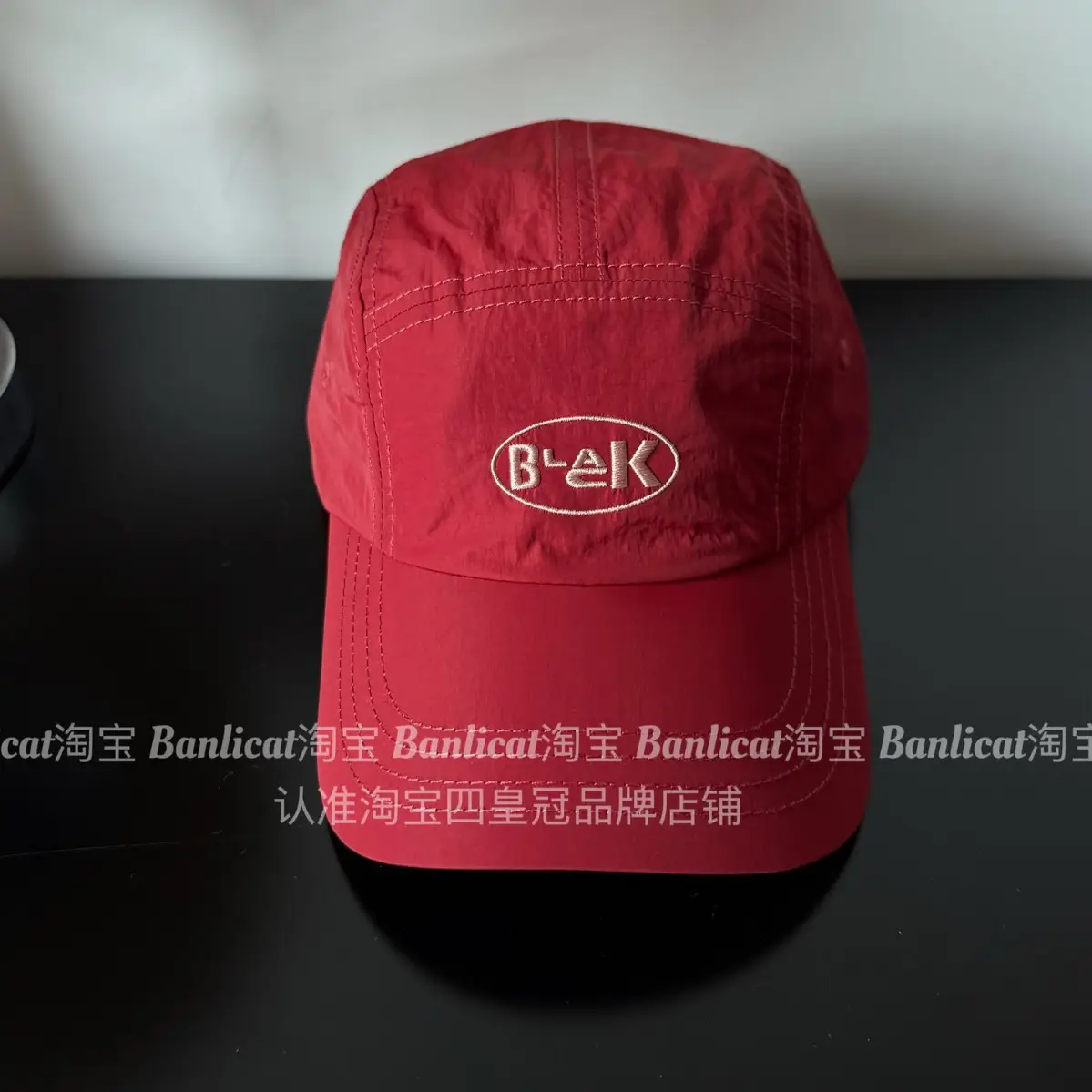Men Women Bank Logo Baseball Cap Red - Image 7