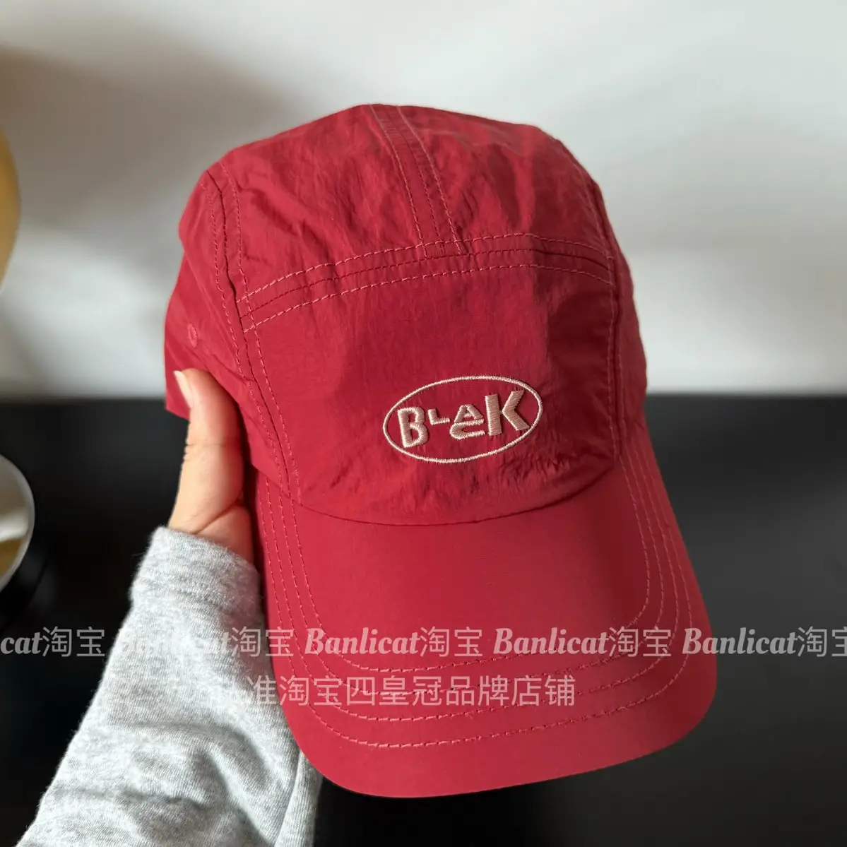 Men Women Bank Logo Baseball Cap Red - Image 8