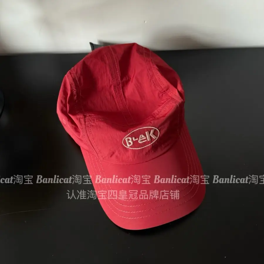 Men Women Bank Logo Baseball Cap Red - Image 9