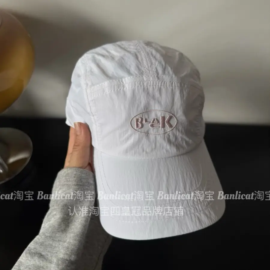 Men Women Bank Logo Baseball Cap Red - Image 10