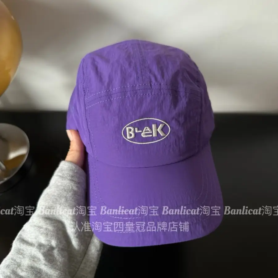 Men Women Bank Logo Baseball Cap Red - Image 11