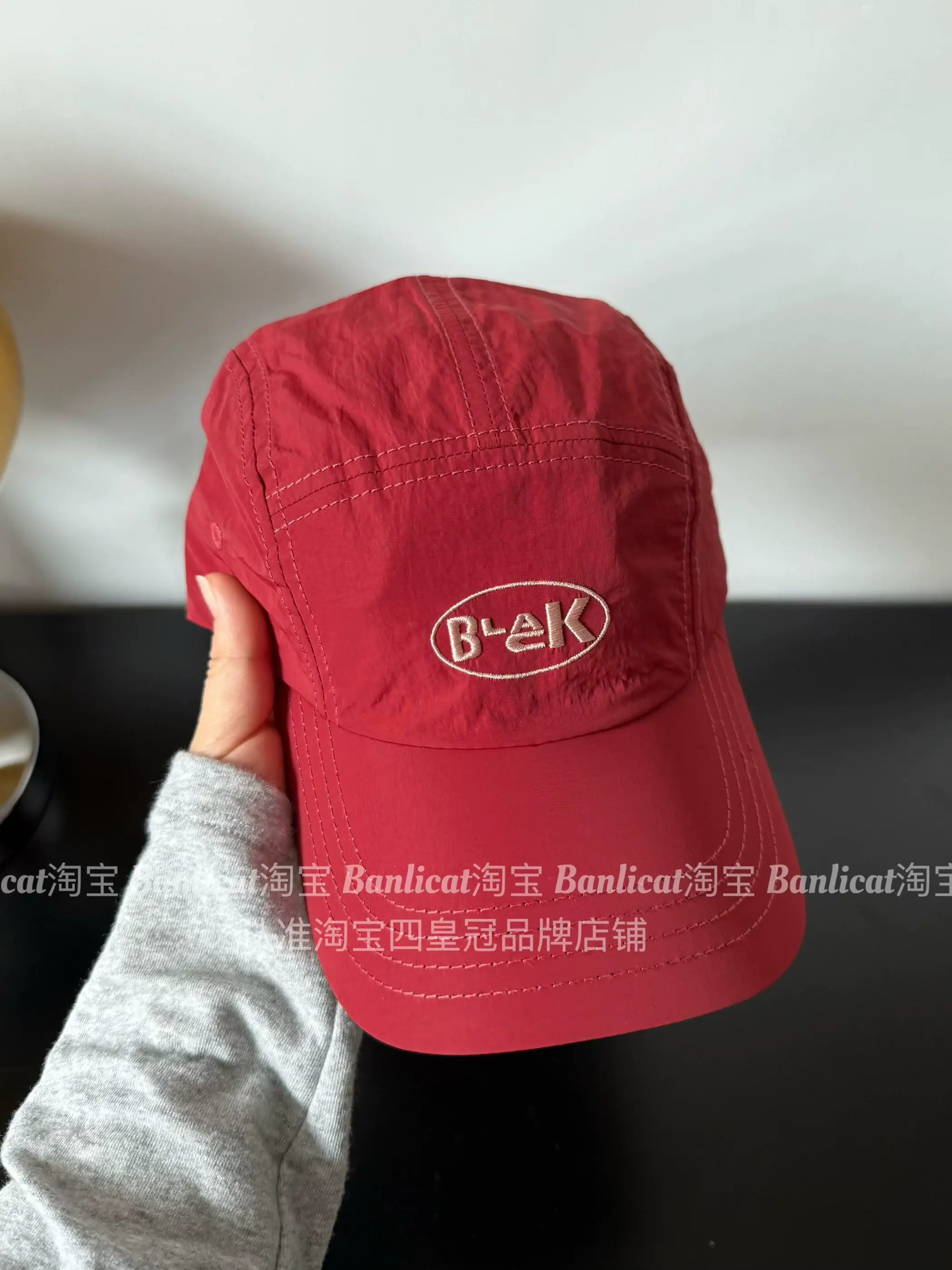 Men Women Bank Logo Baseball Cap Red — feature 1