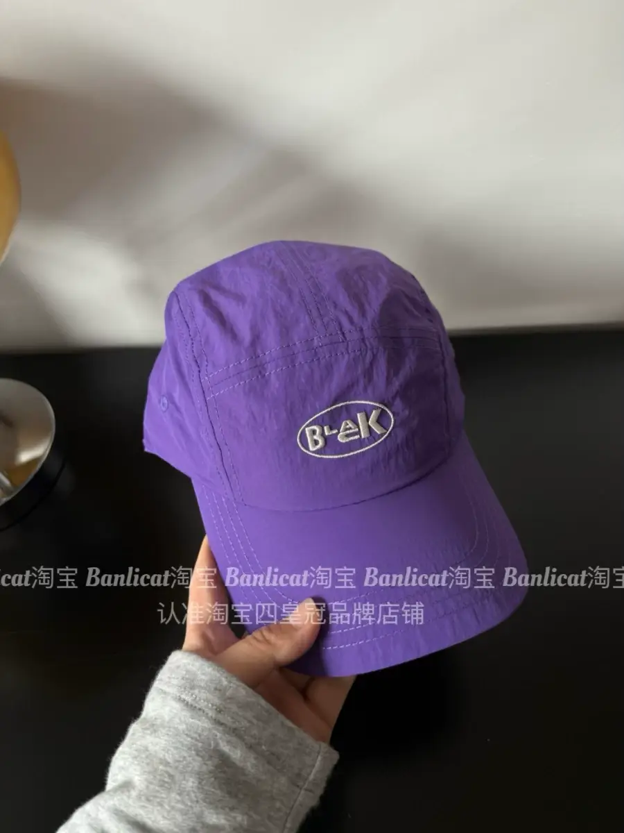 Men Women Bank Logo Baseball Cap Red — feature 13