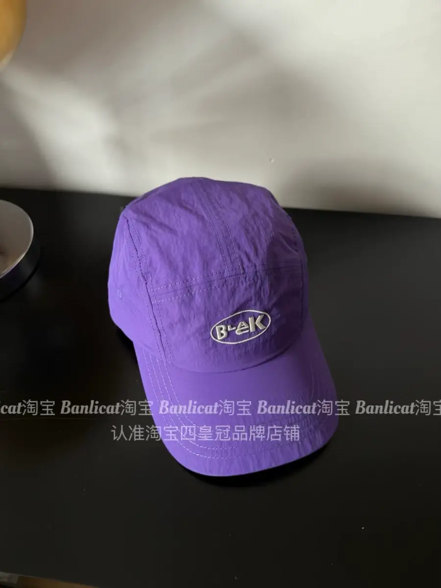 Men Women Bank Logo Baseball Cap Red — feature 14