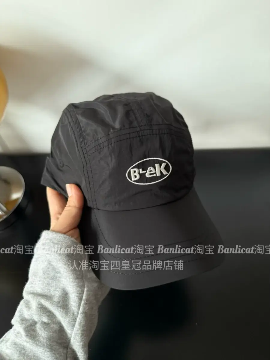 Men Women Bank Logo Baseball Cap Red — feature 17