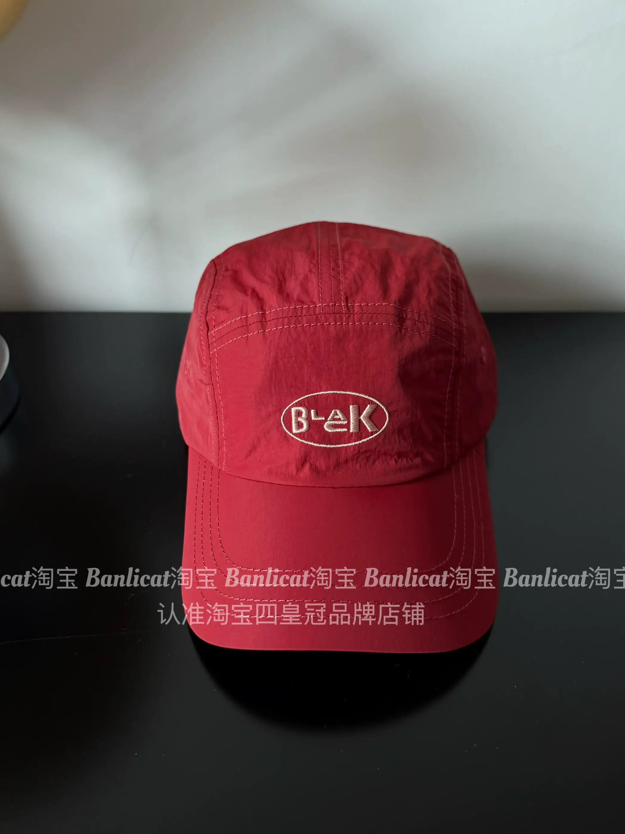 Men Women Bank Logo Baseball Cap Red — feature 2