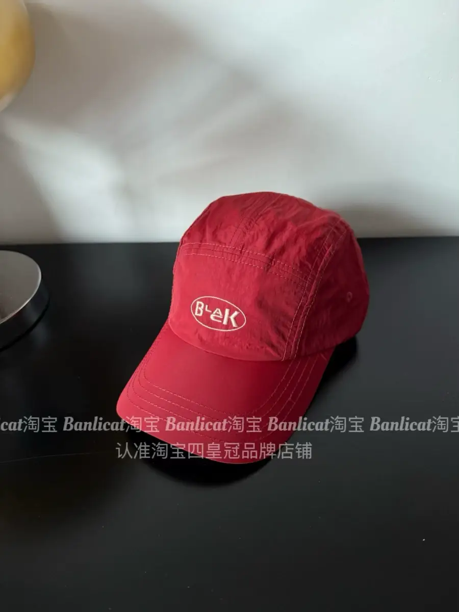 Men Women Bank Logo Baseball Cap Red — feature 3