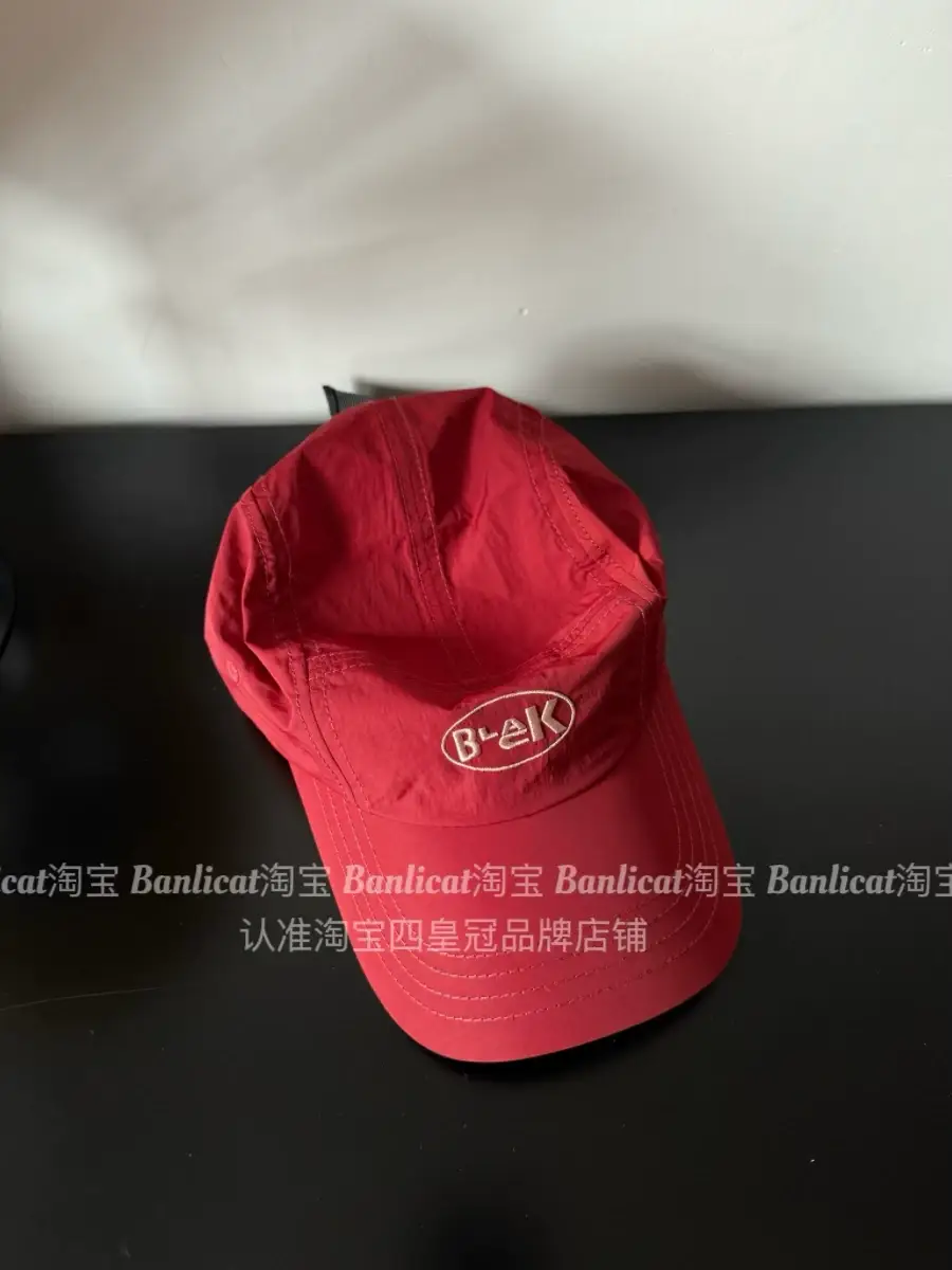 Men Women Bank Logo Baseball Cap Red — feature 4