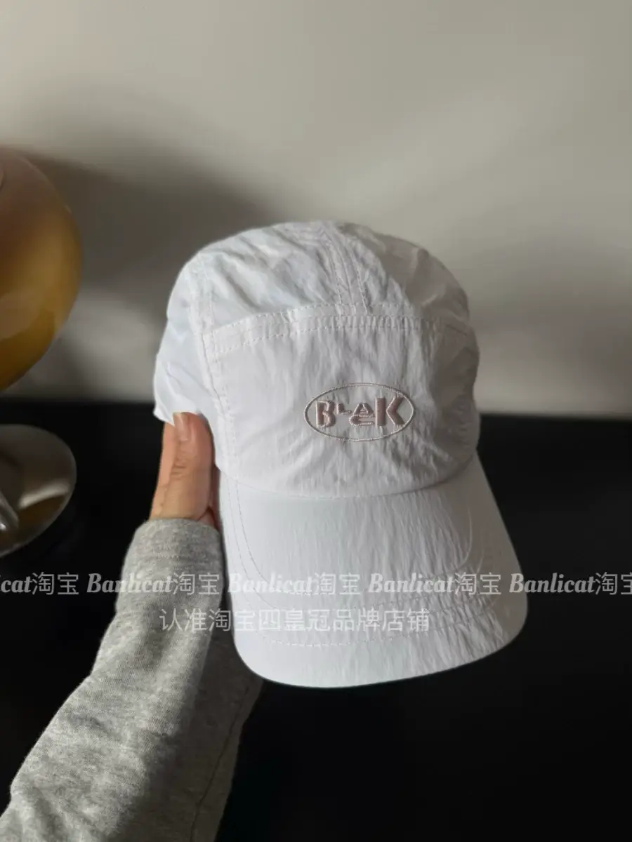 Men Women Bank Logo Baseball Cap Red — feature 6