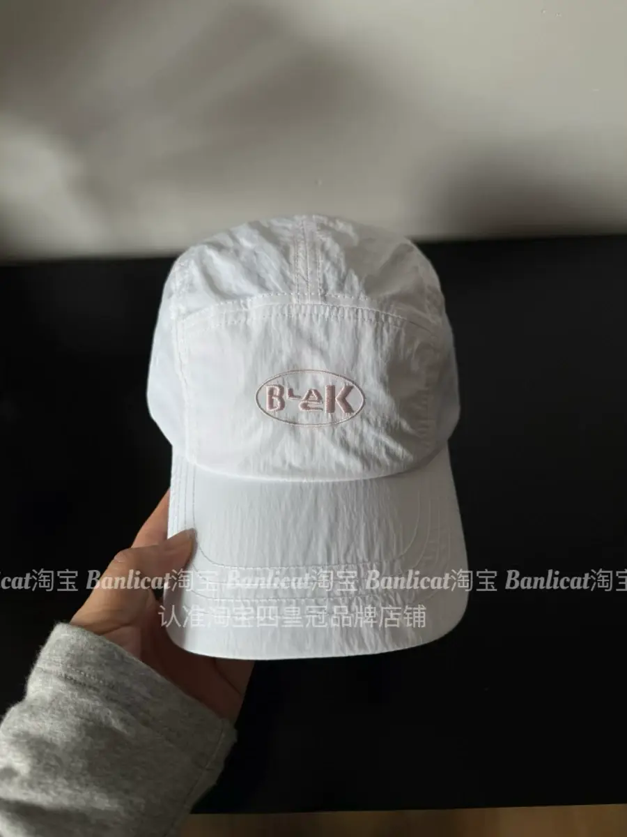 Men Women Bank Logo Baseball Cap Red — feature 7