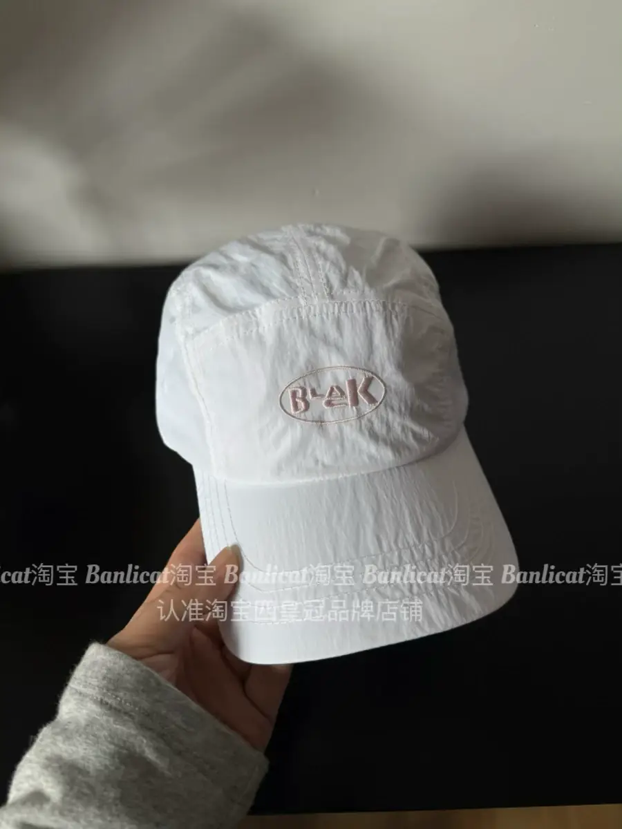 Men Women Bank Logo Baseball Cap Red — feature 8