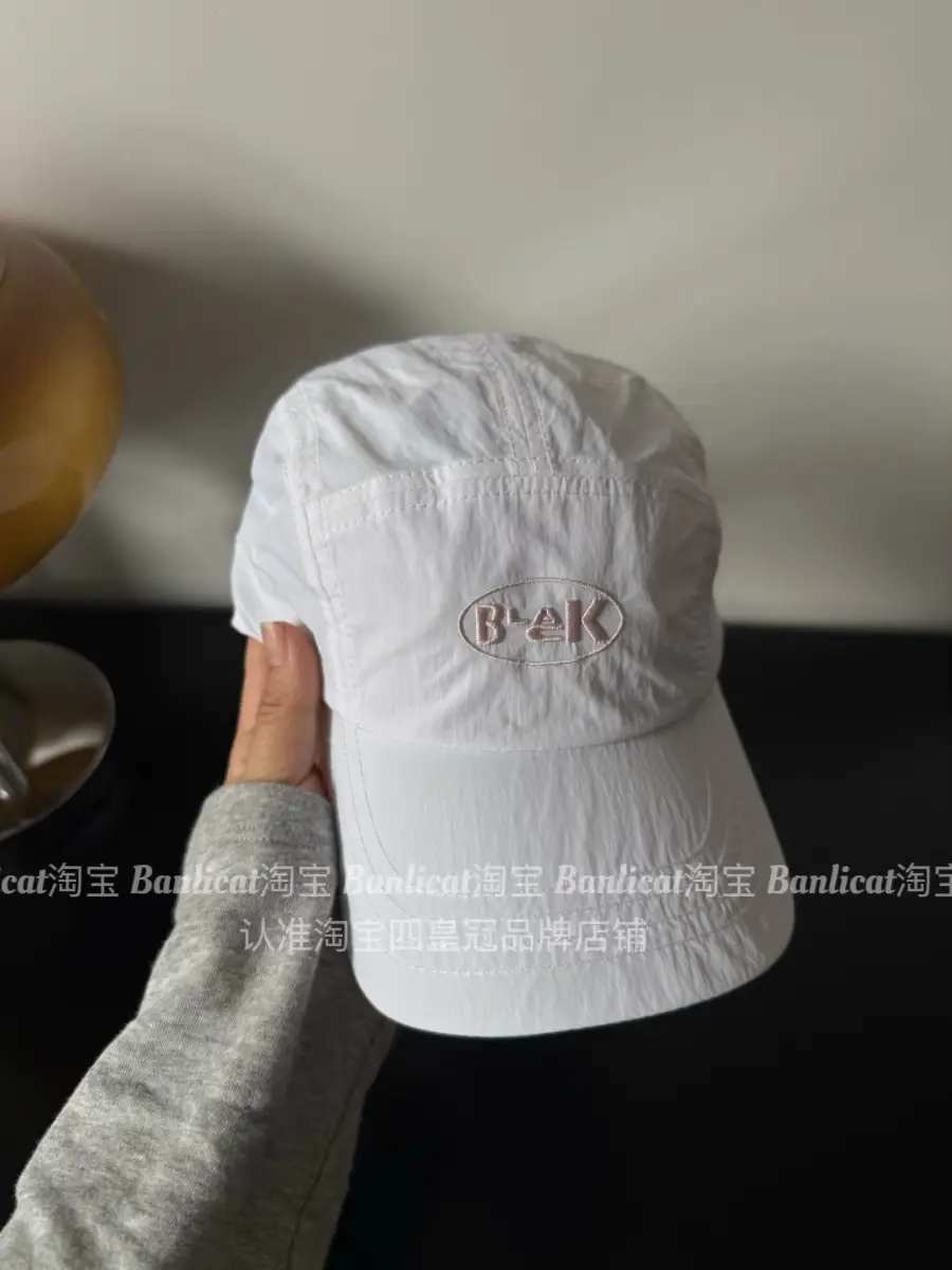 Men Women Bank Logo Baseball Cap Red