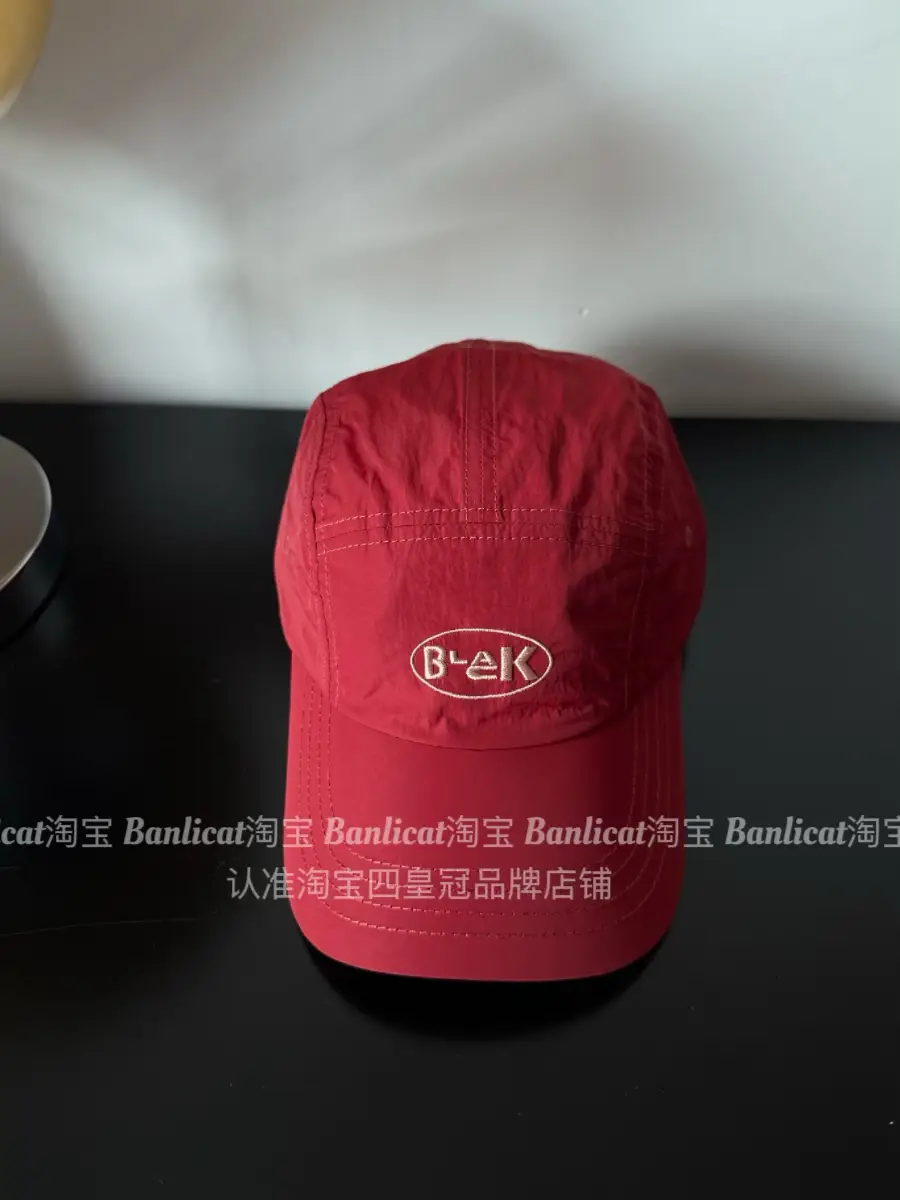 Men Women Bank Logo Baseball Cap Red - Image 2