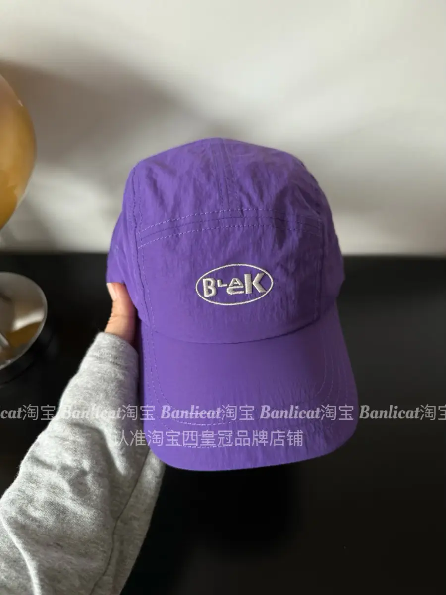 Men Women Bank Logo Baseball Cap Red - Image 3