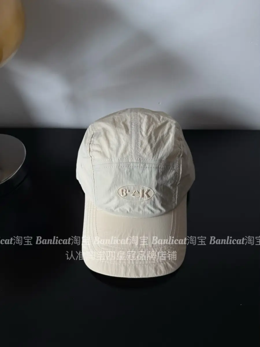 Men Women Bank Logo Baseball Cap Red - Image 4