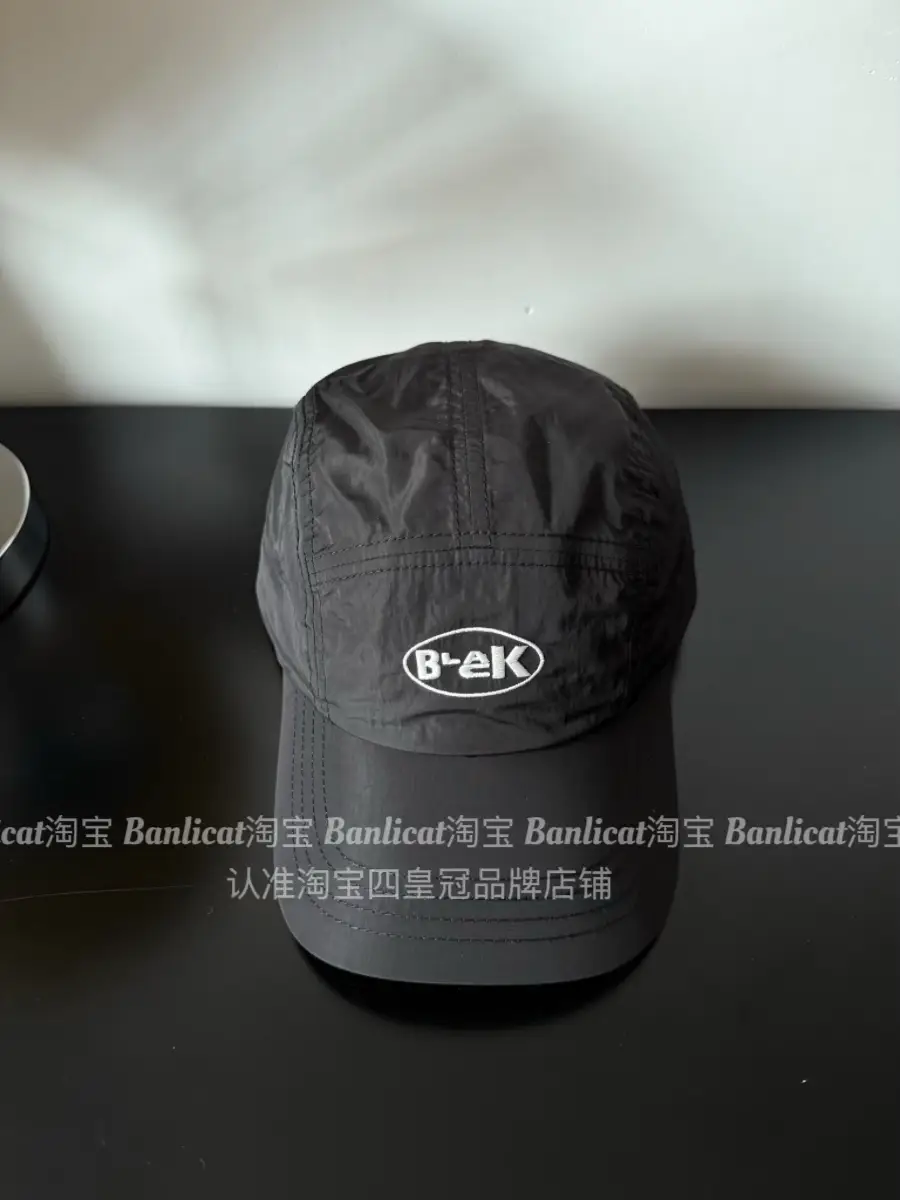 Men Women Bank Logo Baseball Cap Red - Image 5