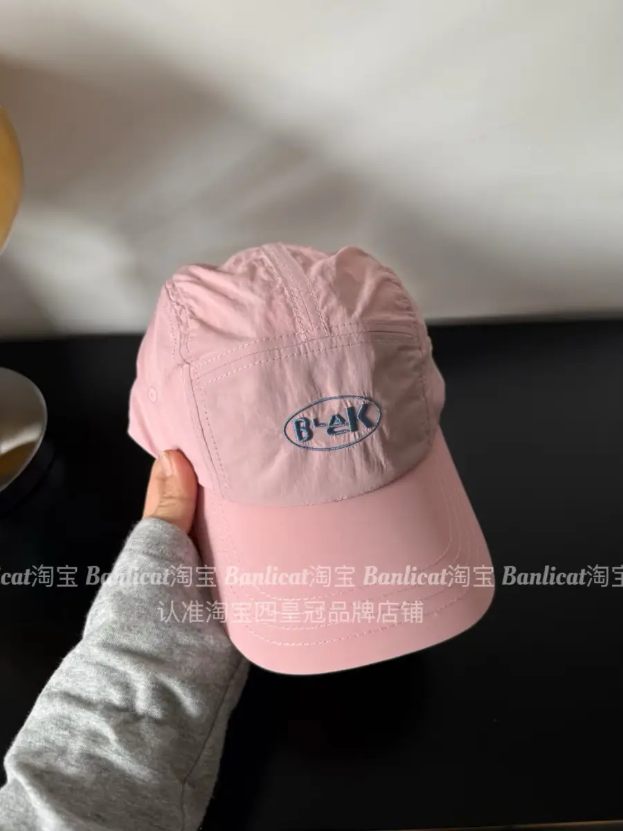 Men Women Bank Logo Baseball Cap Red - Image 6